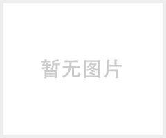锚杆计